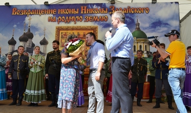 Забайкальская феерия в Зарайском кремле.